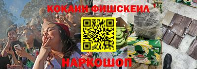 mdma Кинель