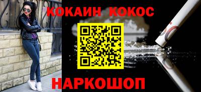 ALPHA PVP Кингисепп
