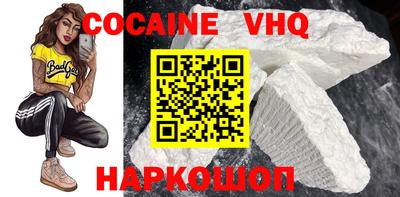 стафф Кимры