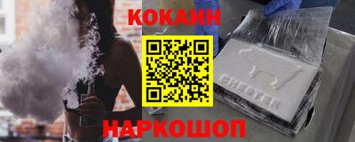 mdma Кинель