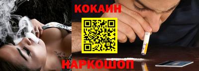 стафф Кимры