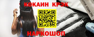 ALPHA PVP Кингисепп