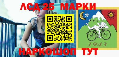 стафф Кимры