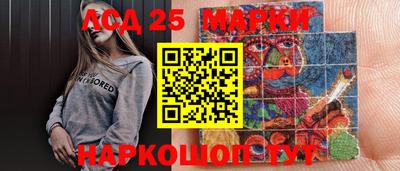 mdma Кинель