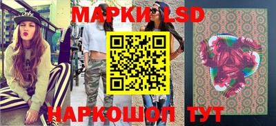 стафф Кимры