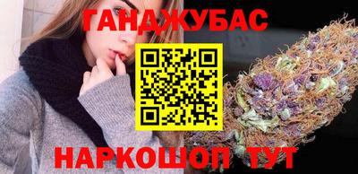 ALPHA PVP Кингисепп