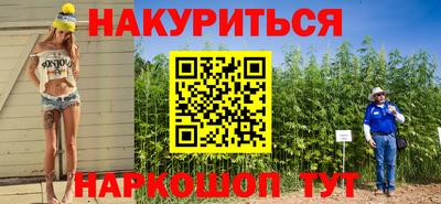 ALPHA PVP Кингисепп