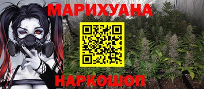 mdma Кинель