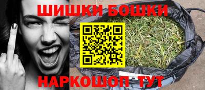 mdma Кинель