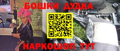 mdma Кинель