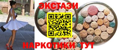 стафф Кимры