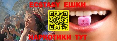 ALPHA PVP Кингисепп