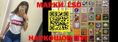 mdma Кинель