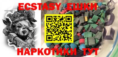 стафф Кимры