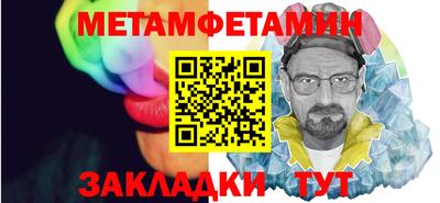 стафф Кимры