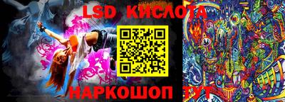 mdma Кинель