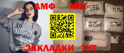 mdma Кинель