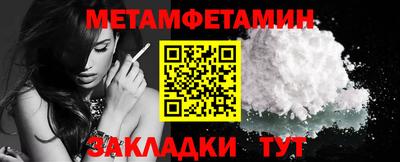 ALPHA PVP Кингисепп