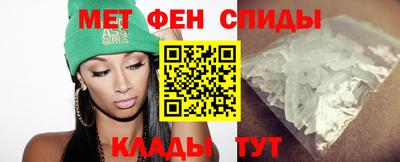 стафф Кимры