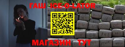 mdma Кинель
