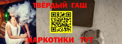 ALPHA PVP Кингисепп