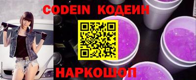 mdma Кинель