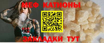 ALPHA PVP Кингисепп